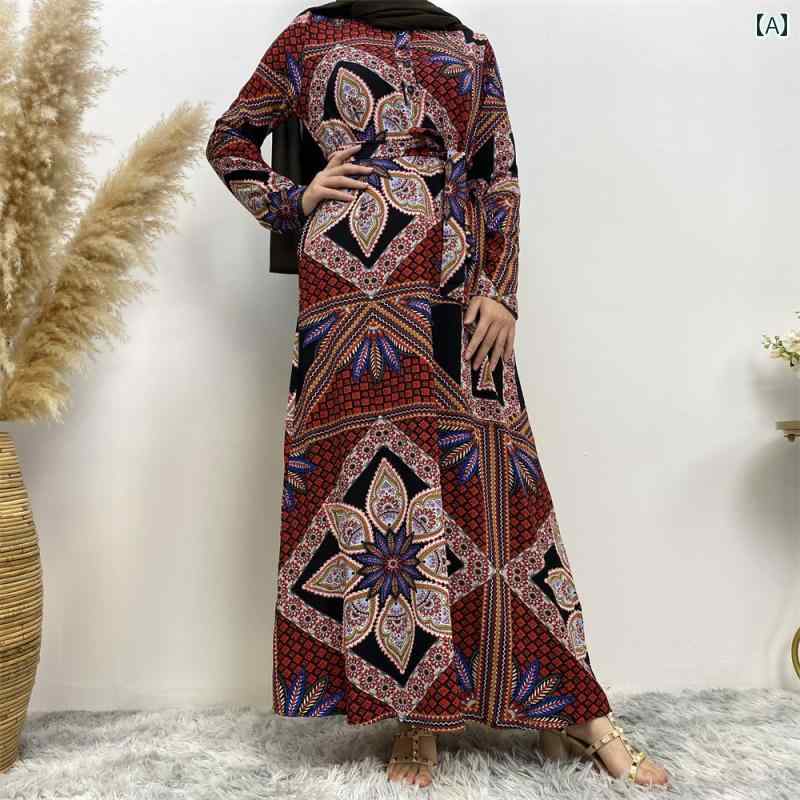 レディース エスニック ローブ 民族衣装 ゆったり 中東 アラビア マレーシア ロング 女性 スカート 床 ..