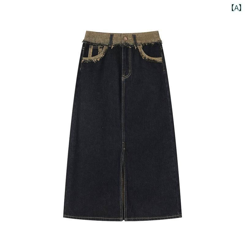 レディース ハイウエスト スリット レトロ ロー エッジ デニム ヒップ カバー スカート 秋冬 スリム ミドル丈