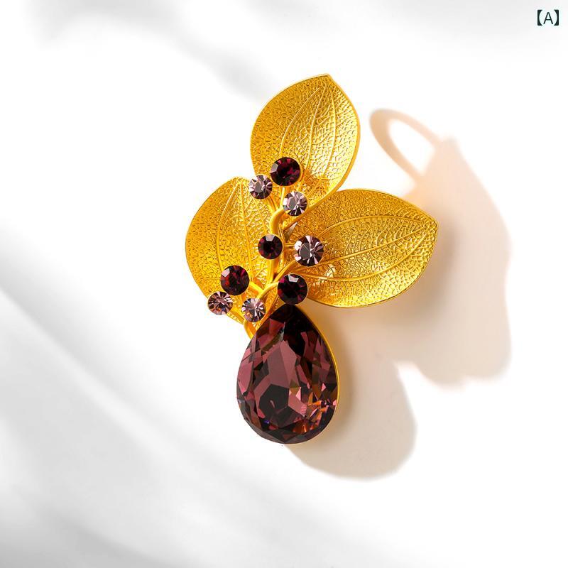 ブローチ おしゃれ スーツ ピン 装飾 個性 女性 アメリカ 誇張 クリスタル リーフフラワー 贅沢 ファッション コート カーディガン コサージュ
