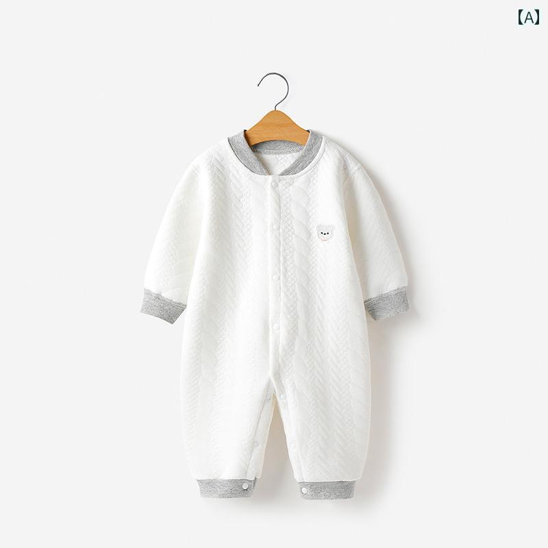 ロンパース かわいい ベビー ジャンプ スーツ 秋冬 厚手 暖かい 家 外出着 綿服 だぶだぶ 服 秋