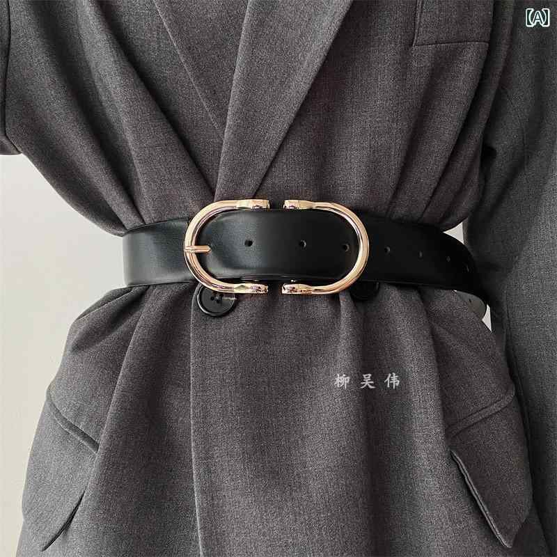 レディース ベルト ワイド 女性用 スーツ 装飾 ウエスト バンド マッチング スカート ジャケット ガードル 黒 幅広