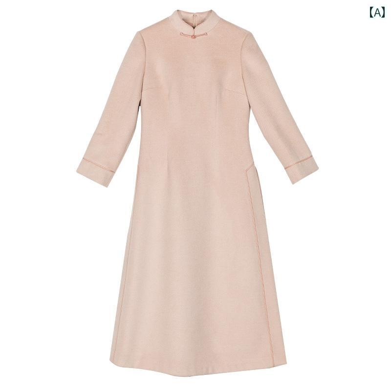 レディース チャイナ服 アオザイ 中華風 チャイナ ウール ドレス ミドル 丈 春秋 レトロ 女性 ティー