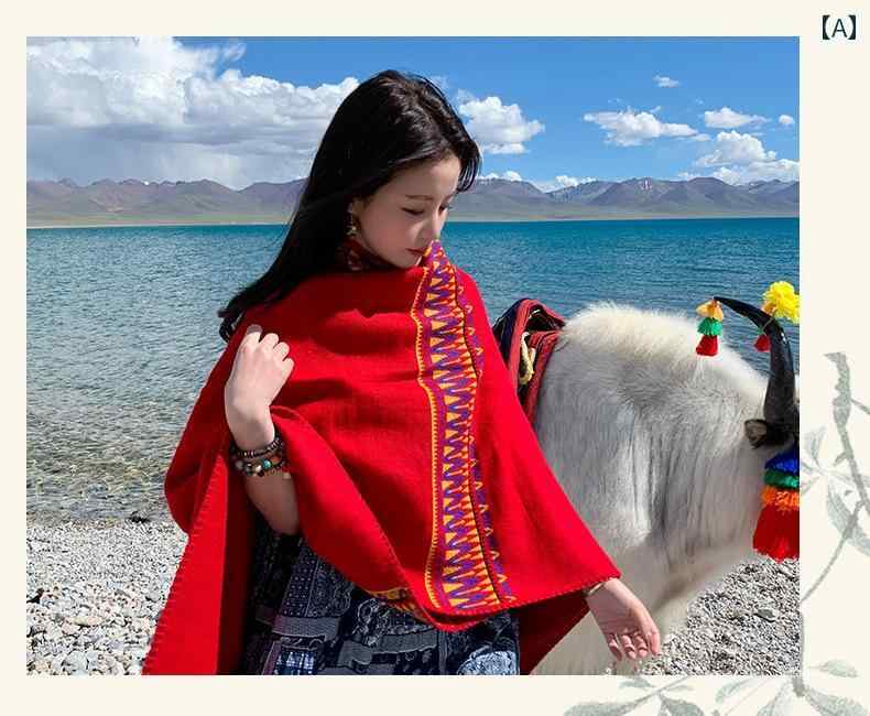 レディース エスニック ショール おしゃれ 民族風 ラサ 大きい 赤い 写真撮影 旅行用 暖かい 二重 目的 スカーフ ウイグル 高原 旅行 マント 女性用