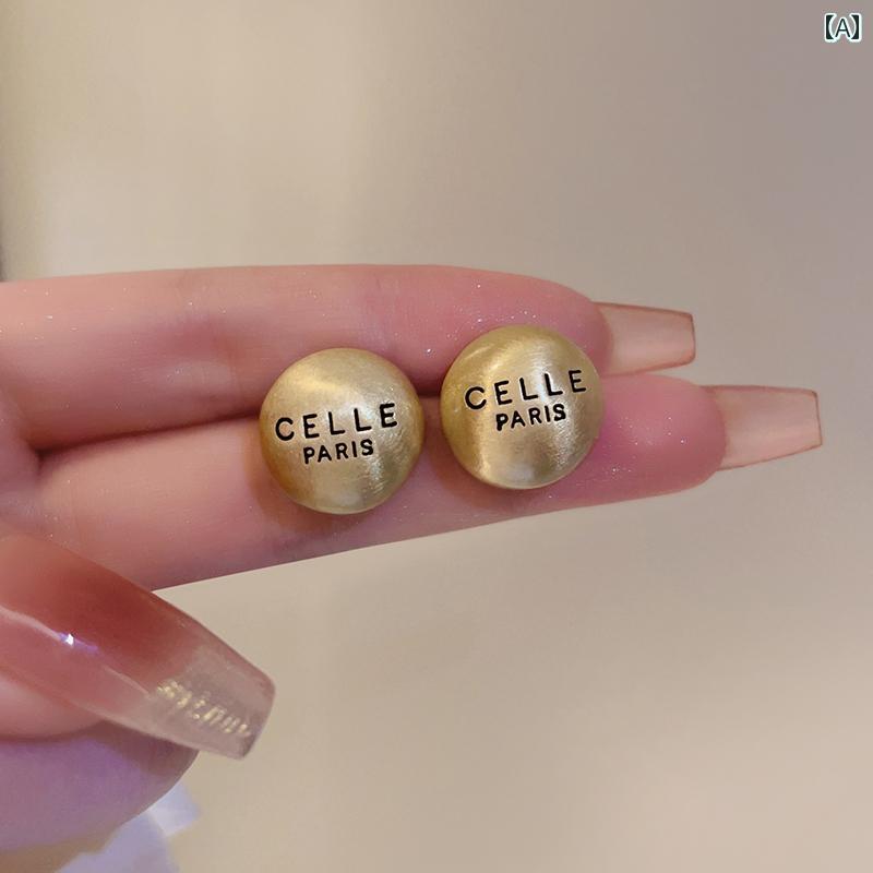 レディース アクセサリー ピアス 大人 かわいい レトロ 起毛 ラウンド ボール ハイエンド メタル レター