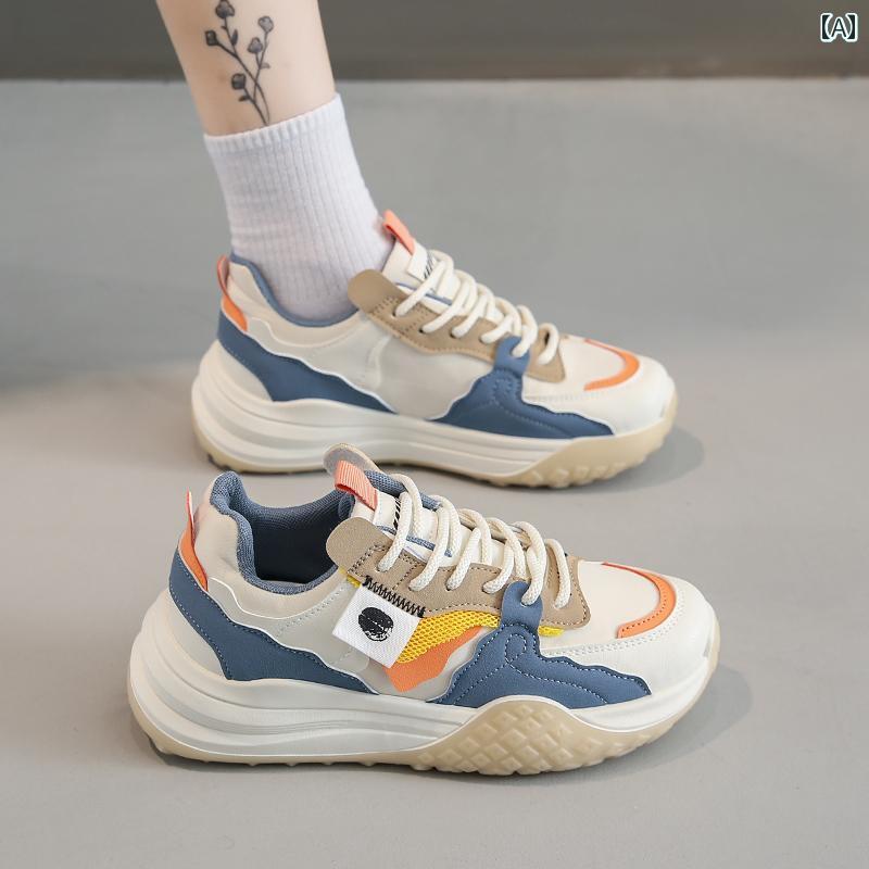 レディース ジョギング シューズ ランニング 軽量 衝撃吸収 中学生 高校 受験 身体 検査 軍事 訓練 特..