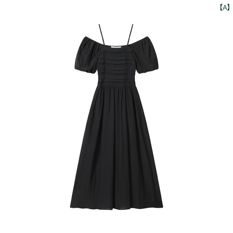 レディース 夏 高級感 フレンチ ワン ショルダーサスペンダー ドレス ウエスト 細く ロング スカート