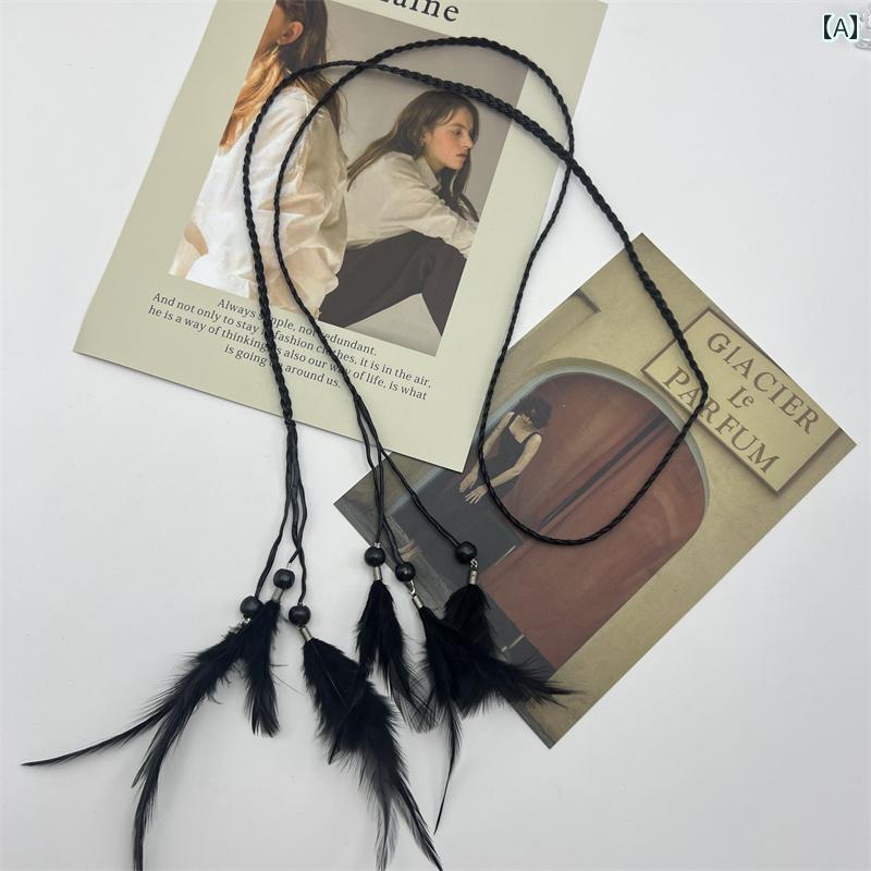 タッセル アクセサリー チェーン ベルト おしゃれ フェザー ボヘミアン ヘッド バンド 汎用性 高さ レトロ 細い ウエスト ロープ エスニック スカート