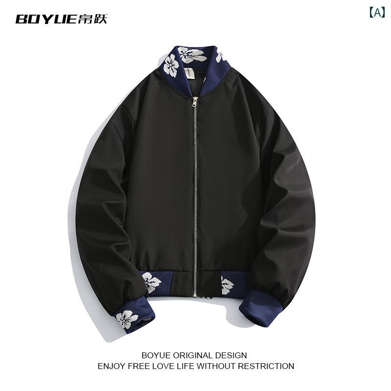 メンズ レディース ファッション ジャカード 刺繍 ヘビー ジャケット スプライシング 無地 ジッパー カーディガン 野球