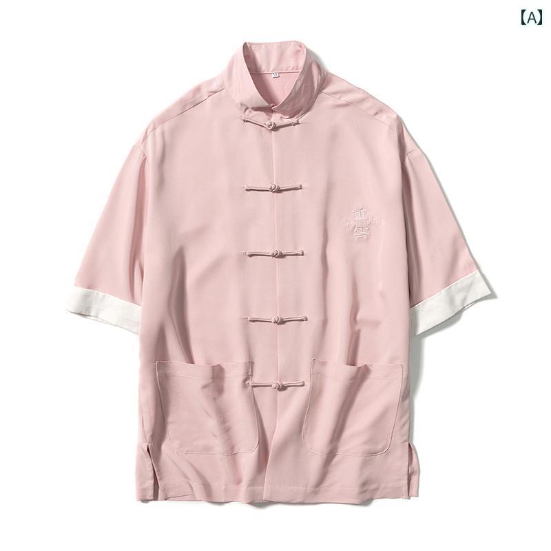 メンズ 夏 シャツ トップス 春 カンフー 太極拳 チャイニーズ スタイル レトロ 唐装 半袖 中国 スタンドカラー 中山 エスニック