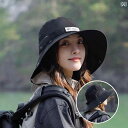 レディース メンズ 夏 防水 サファリハット 登山 釣り 帽子 日除け アウトドア レジャー サマー キャンプ つば広 日焼け防止 速乾 フィッシング 女性用 ハイキング 通気性 男性用 スポーツ