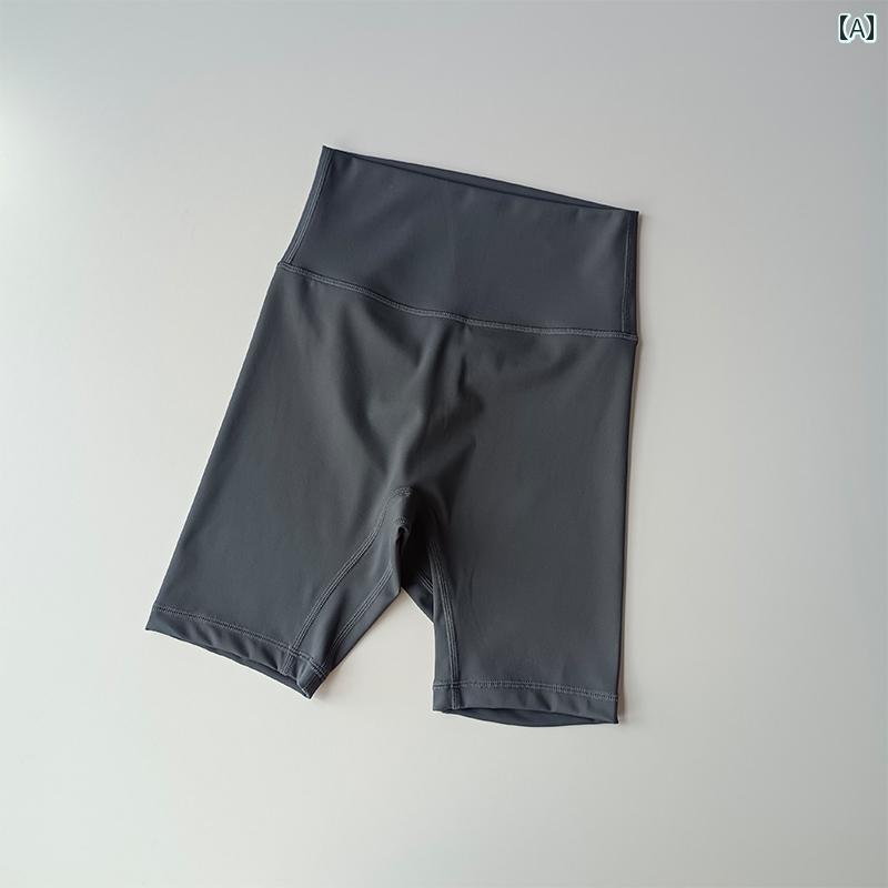 レディース パンツ ヨガ スポーツ ショーツ タイト サイクリング サマーヌード ハイウエスト ピーチ ヒップ リフティング 速乾 フィットネス