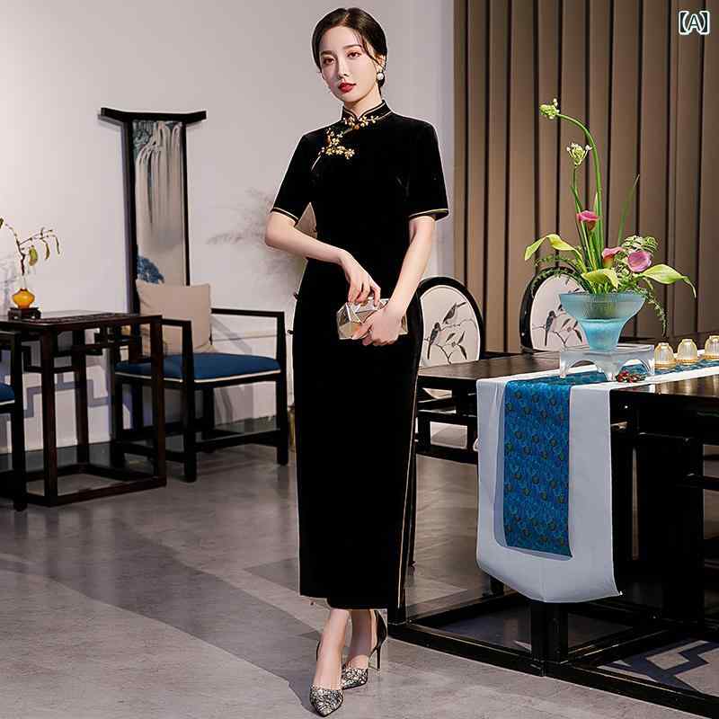 レディース チャイナ ドレス エレガント ワンピース 撮影 衣装 黒 古風 ベルベット 女性 中華風 レトロ