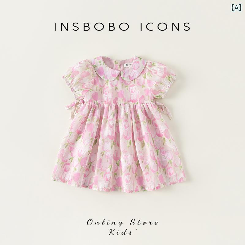 子供服 かわいい ガールズ ドレス サマー プリンセス 子供 スカート 花柄