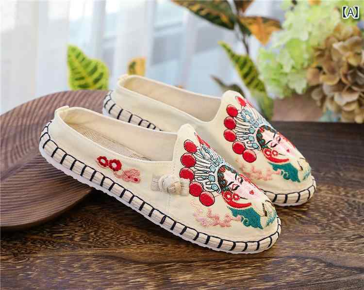 レディース スリッポン サンダル ぺたんこ 靴 伝統的 中華風 プレート バックル 古風 綿 リネン アンティークスタイル 千層底 耐久性 布 底 女性