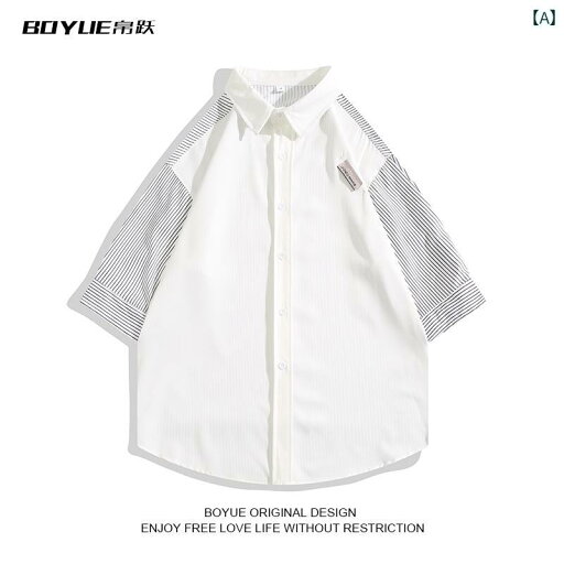 メンズ 夏 トップス シャツ サマー スプライシング ストライプシャツ 和風 シンプル 文学 芸術 デイリー イン 七分袖 メンズ 夏 トップス シャツ サマー スプライシング ストライプシャツ 和風 シンプル 文学 芸術 デイリー イン 七分袖