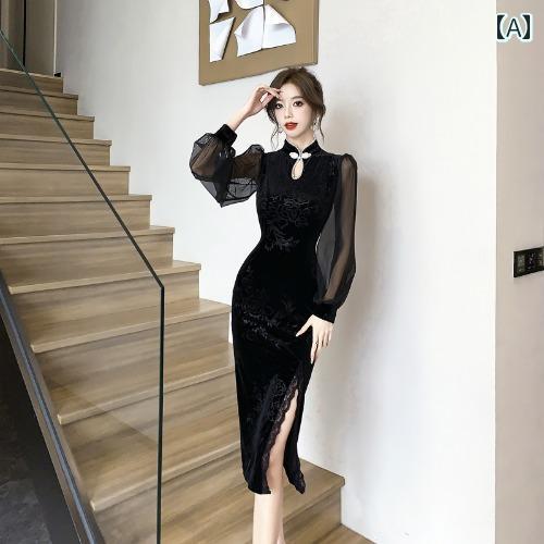 レディース イブニングドレス カクテル パーティー ワンピース キャバ ナイトクラブ フランス 小さい ハイエンド レトロ チャイナ ドレス 若々しい ロイヤル シスター 魅惑的 ベルベット