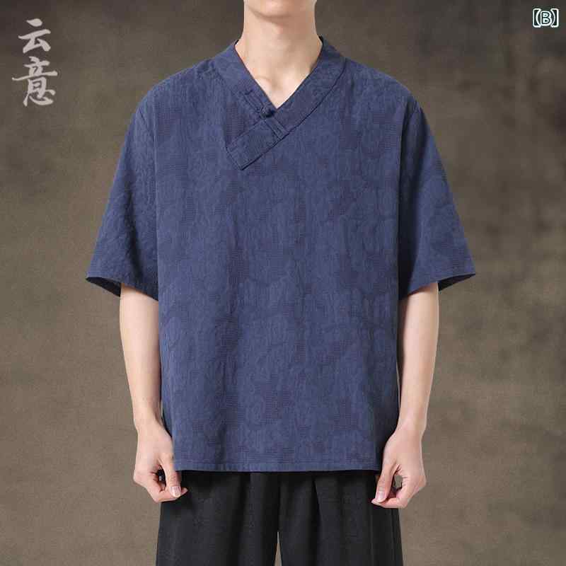 メンズ 夏 中華風 T シャツ サマー トップス 中国 漢服 綿 ジャカード 半袖 バックル ゆったり レトロ V ネック 唐 スーツ