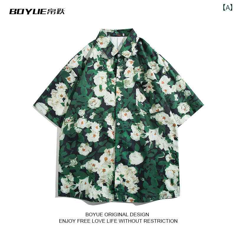 メンズ 夏 トップス シャツ ハワイアン サマー プール オール オーバー プリント 花柄 和風 海辺 ビーチ イン クール ボーイッシュ 薄手 半袖