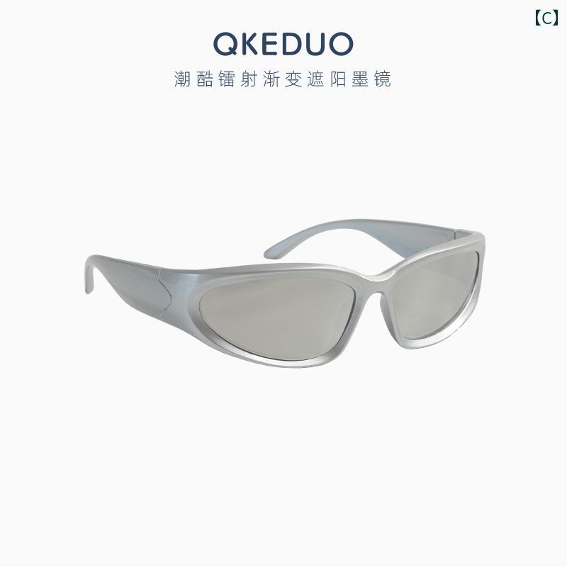 キッズ サングラス おしゃれ クール 子供用 未来的 テクノロジー パンク 凹面 形状 フォト グラス 男子 ガールズ