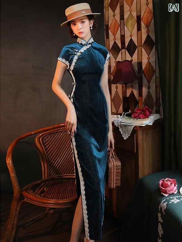 China Dress - レディース チャイナ ドレス おしゃれ ワンピース コスプレ 撮影 衣装 ベルベット レトロ 上品 洗練 ハイエンド エレガント ハイスリット ロング
