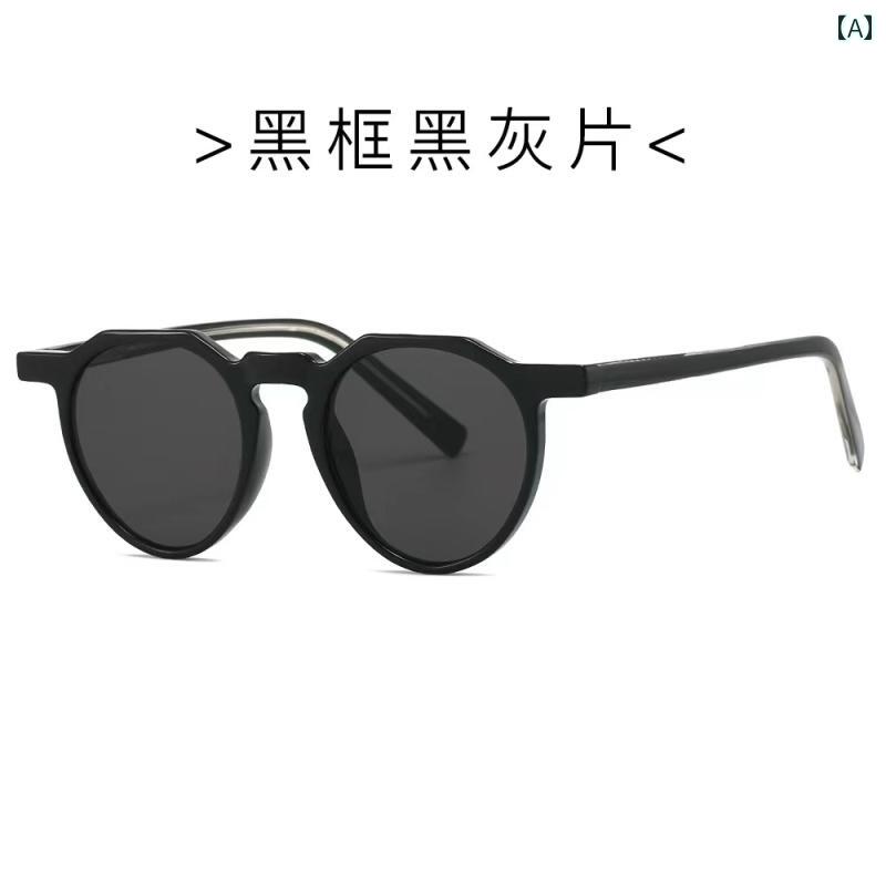 サングラス おしゃれ 透明 屋外 海辺 抗 UV ピン テンプル フラット ミラー