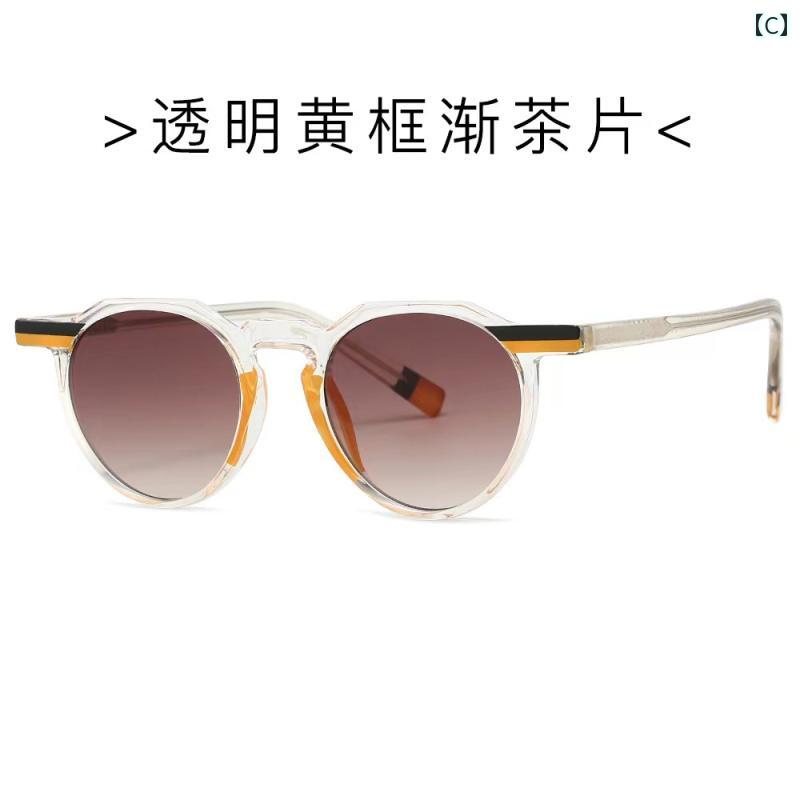 サングラス おしゃれ 透明 屋外 海辺 抗 UV ピン テンプル フラット ミラー 3