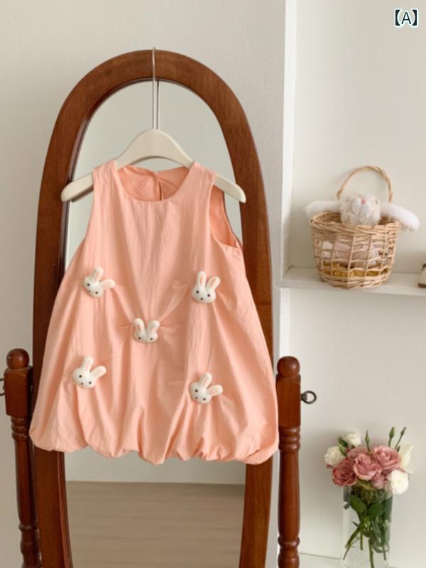 夏 ワンピース かわいい 子供服 幼児 女の子 立体 人形 つぼみ ドレス 春 小 中 サイズ 子供 クール スマート