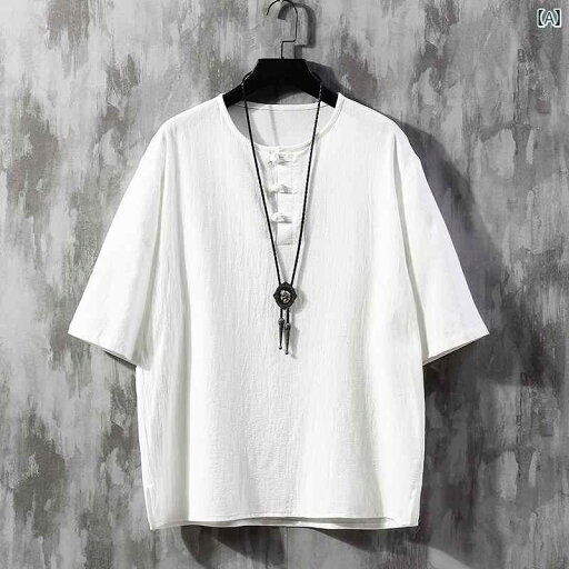 メンズ 中華風 リネン T シャツ 半袖 レトロ コットンリネン 七分袖 サマー トップス メンズ 中華風 リネン T シャツ 半袖 レトロ コットンリネン 七分袖 サマー トップス