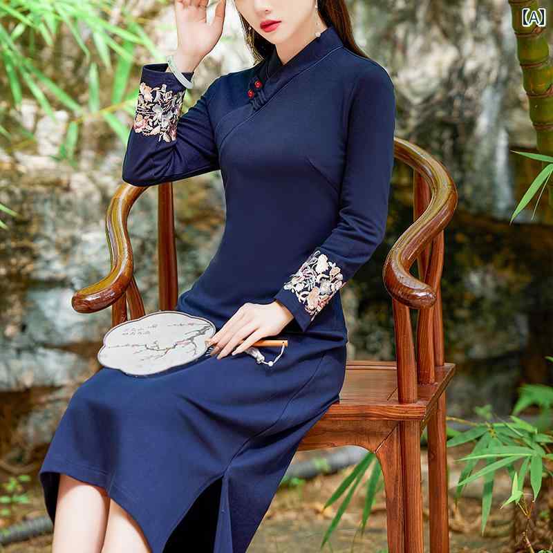 チャイナ ドレス ワンピース 刺繍 スリム 中華風 女性 ロング スカート 中国 瞑想 茶 秋