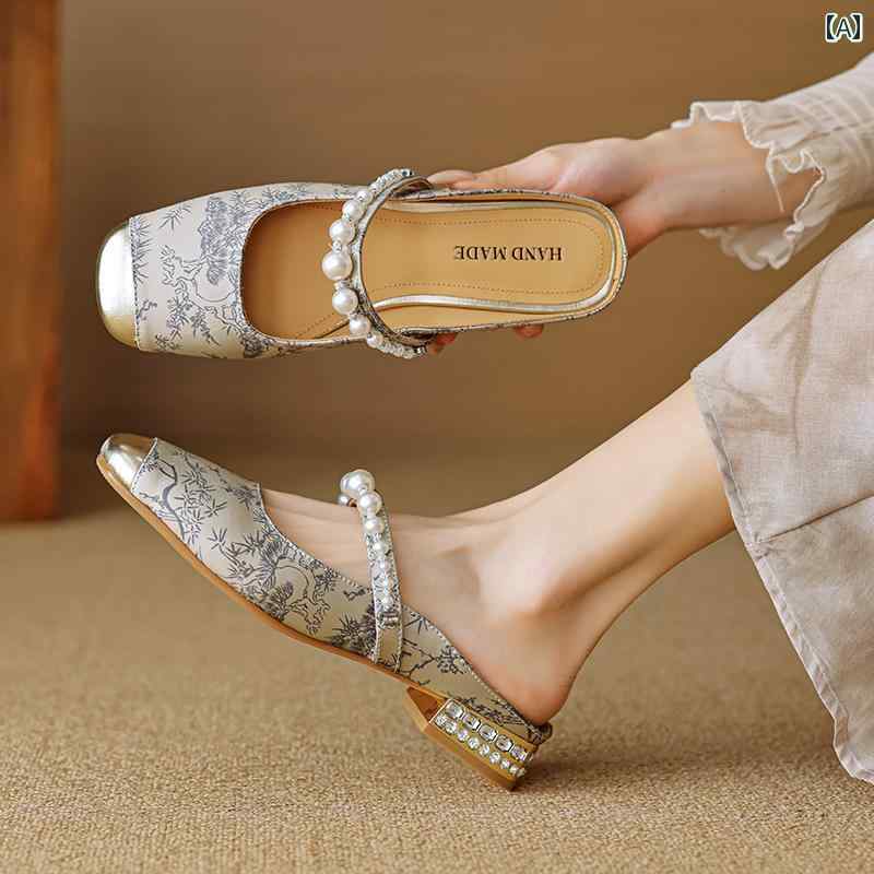 レディース 夏 ミュール 歩きやすい 刺繍 スカートに合う 中華風 女性 靴 アウターウェア用 サンダル スリッパ 女性用 スクエアトゥ バオ トゥ ハーフ ぺたんこ