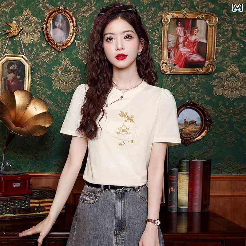 レディース 夏 トップス シャツ 大人 かわいい ガーリー サマー 婦人服 快適 女性 半袖 t T 中華風 刺繍