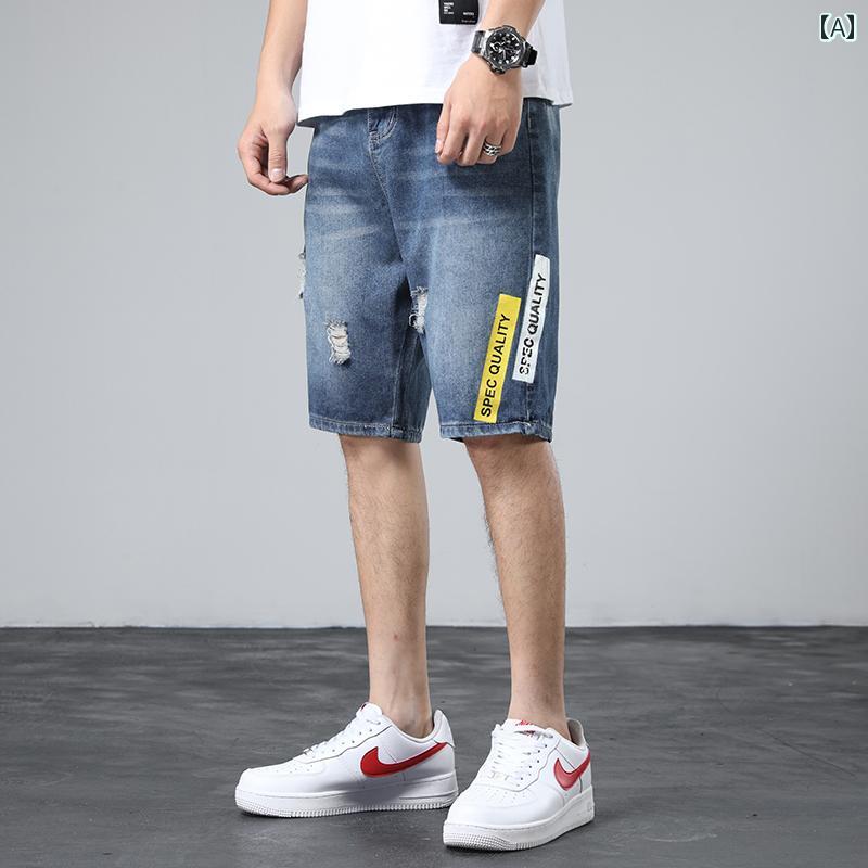 Short, Half Pants - メンズ カジュアル 夏 パンツ デニム サマー ボトムス ハーフ ズボン リップドプリント ジーンズ 大きいサイズ 五分丈 ショート ミッド