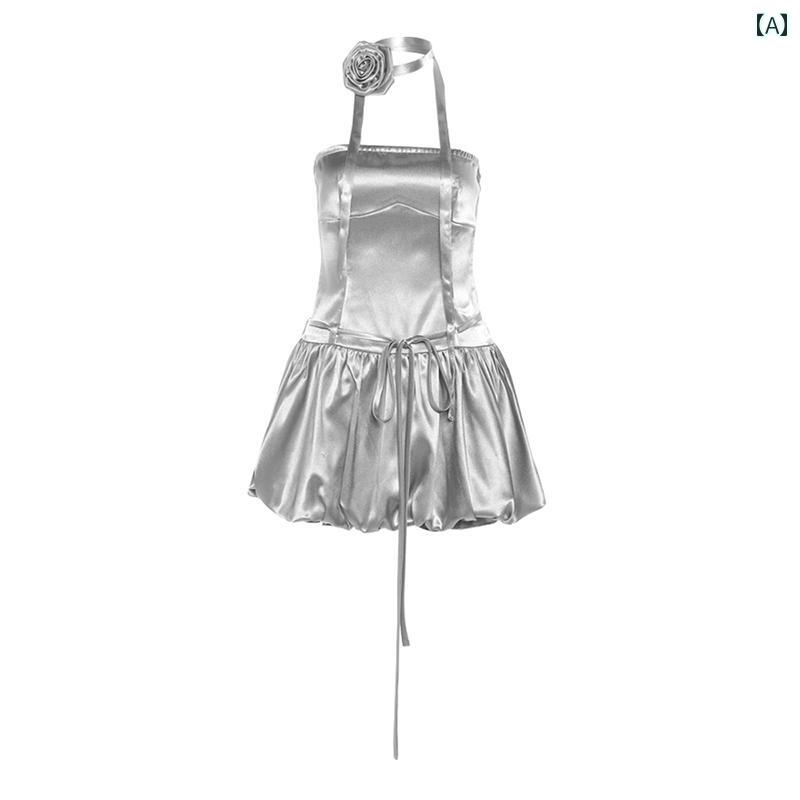 ワンピース レディース アメリカン スイートハート スタイリッシュ リキッド メタリック シルバー ベルト ウエスト スリミング ふくらんいる ドレス フェミニン