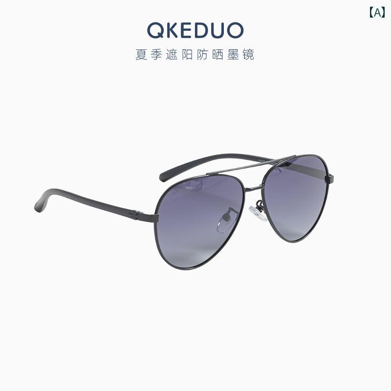 夏 キッズ サングラス おしゃれ 子供用 日焼け防止 男子 ガールズ 偏光 ヒキガエル メガネ 海辺 旅行