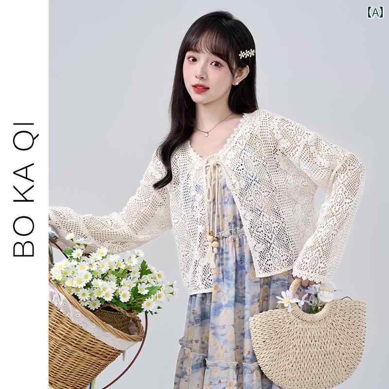 ワンピース きれいめ ガーリー 大人かわいい 春秋 レース ストラップ カーディガン 女性 ハイウエスト 花 サスペンダー ドレス スーツ