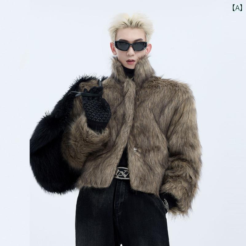 メンズ ジャケット 冬 環境 優しい ファージャケット ショート アメリカン レトロ ハイエンド ファー ワンピース ライト 高級感