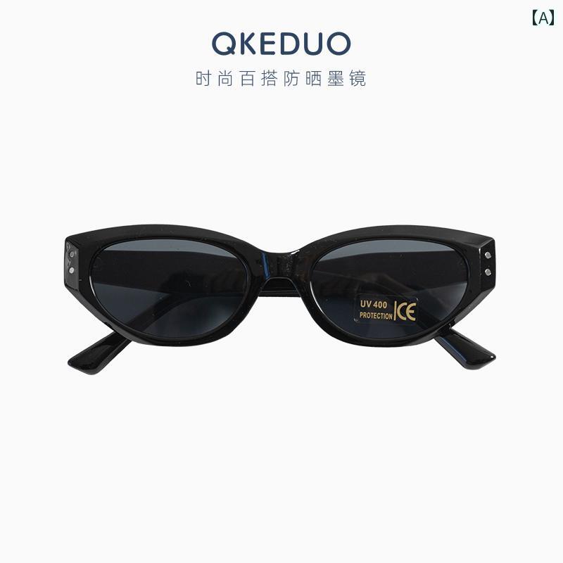 夏 キッズ サングラス おしゃれ 韓国 子供用 旅行用 日焼け防止 サンシェード メガネ 写真撮影用 凹型 ..