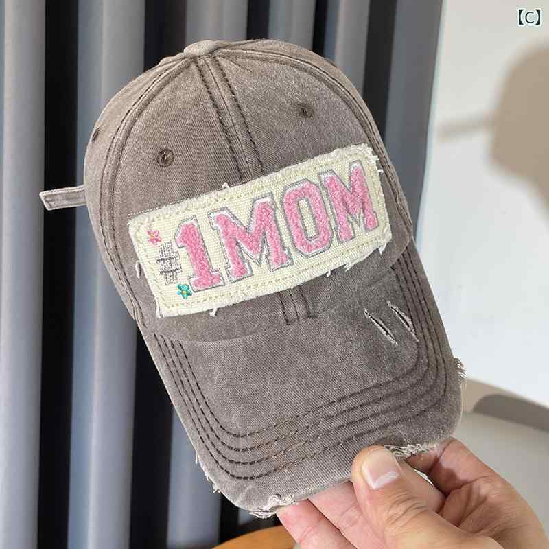 レディース 夏 ベースボール キャップ アウトドア レジャー サマーフェス 紫外線対策 タオル 刺繍 レタリング 布 ラベル 野球帽 女性 春 韓国 ストリート ファッション 日焼け防止 ピーク 3