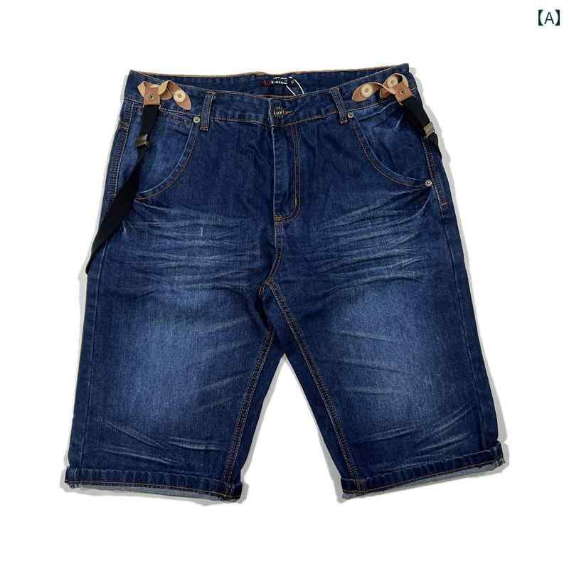 Nylon Shorts - メンズ パンツ デニム 猫 ひげ ウォッシュ アメリカン レトロ アミ カー キサマー 五分丈 ミッド ストレート レッグ デニムショート コットン