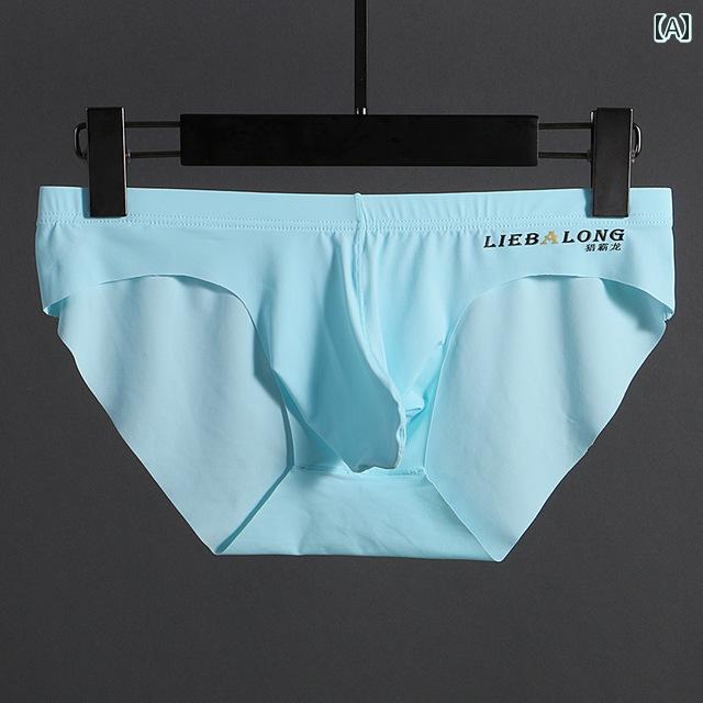 メンズ パンツ ブリーフ 下着 ボディシェイプ ショーツ ワンピース 冷感 シームレス 凸型 ローウエスト タイト 薄型 速乾 通気性