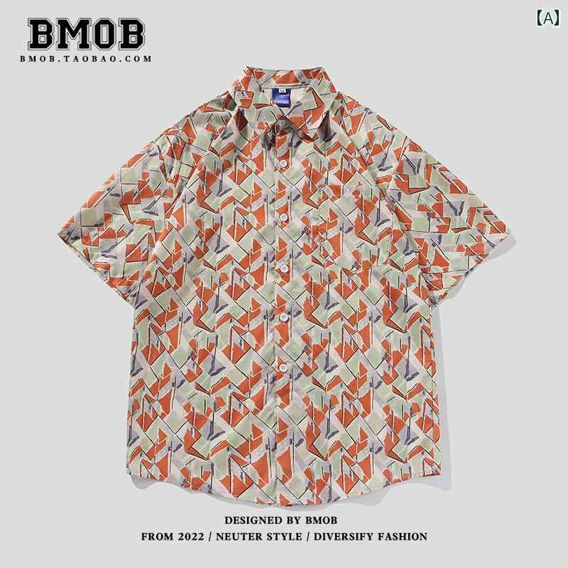 メンズ レディース 夏 カジュアル 花柄 シャツ 半袖 ハワイアン ビーチ プール 海水浴 トップス 涼しい..