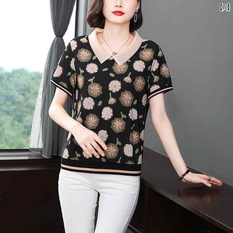 レディース カジュアル 夏 トップス シャツ サマー 快適 普段使い 婦人服 マザーズ 女性 半袖 フレッシュ 小さい スリム 服