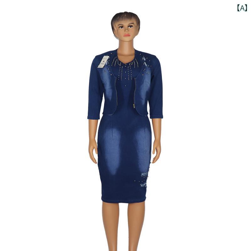 レディース デニム シャツ ワンピース スーツ スカート ストレッチ コットン スタッズ シルバー ビーズ..