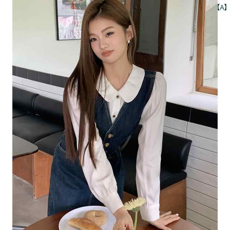 レディース ワンピース かわいい レトロ V ネック デニム ドレス 女性 ウエスト 春 ベスト ロング スカート