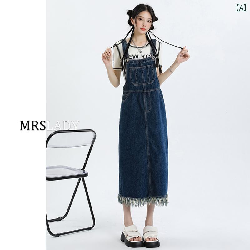 レディース 夏 デニム ワンピース サロペット ジャンスカ フレンチ レトロ サスペンダー デニムスカート ドレス 女性 ミドル丈 若々しい 学生 ロング スカート
