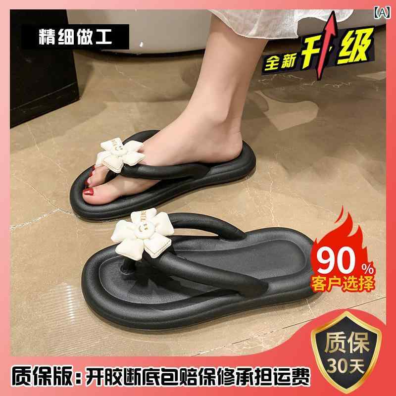 レディース 夏 サンダル ビーチ アウター かわいい 花 ファッション 快適 ぺたんこ スリッパ