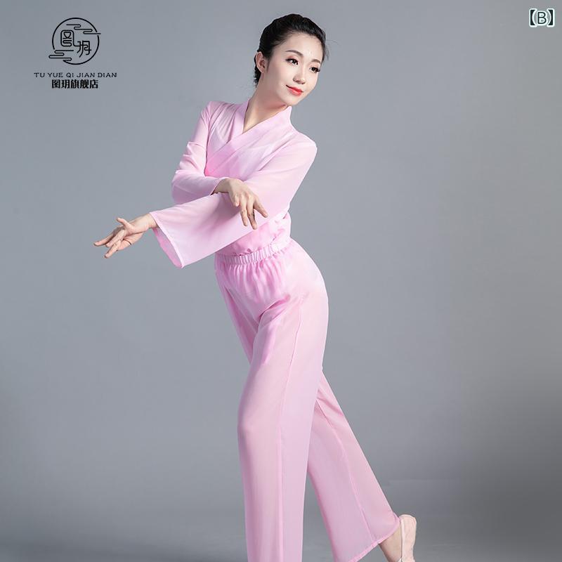 レディース ダンス スイング スカート クラシック ピンク ビッグ ワンピース レースアップ 傘 ハーフ ポット ガーゼ 風 フローティング 写真撮影 エレガント