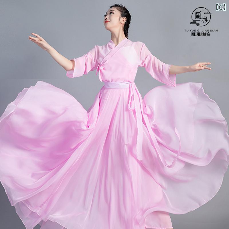 レディース ダンス スイング スカート クラシック ピンク ビッグ ワンピース レースアップ 傘 ハーフ ポット ガーゼ 風 フローティング 写真撮影 エレガント