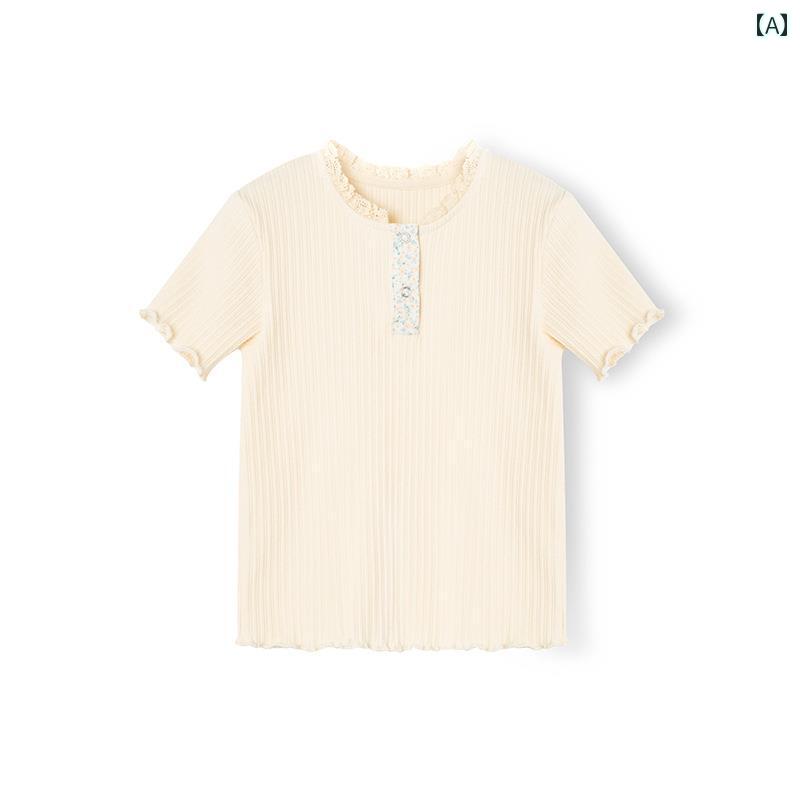 夏 T シャツ 子供服 かわいい 女の子 菌 レース 底 肌 優しい アメリカ 春 女児 赤ちゃん ピット ストライプ 半袖