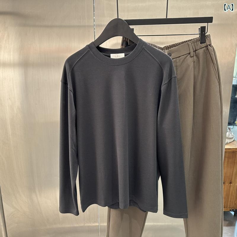 メンズ カジュアル T シャツ 秋 ソリッドカラーラウンドネック 長袖 韓国 クリーン